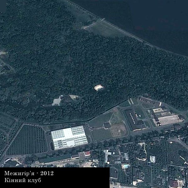 1dc7cb1-kinny-klub-2012_copy