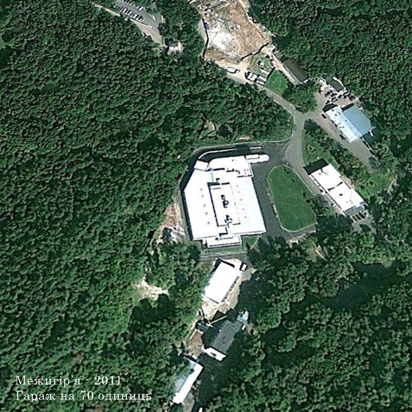 fbc4e34-garazh-2011